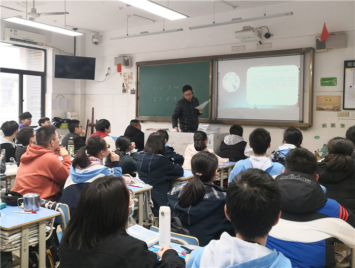 學(xué)生發(fā)展指導(dǎo)中心：生涯規(guī)劃照前程，志愿選擇添光明(圖1)