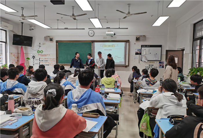 學(xué)生發(fā)展指導(dǎo)中心：心理輔導(dǎo)課，“囧囧也有型”(圖1)