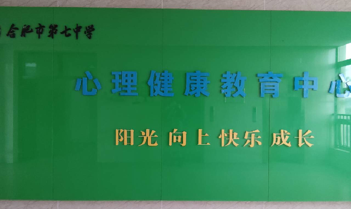 教務(wù)處：從“新”開(kāi)始(圖3)