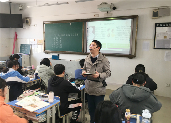 高二級部：推門聽課日日新，教研相長節(jié)節(jié)高(圖3)