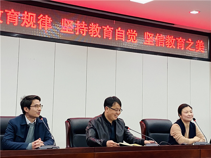 政教處：打造高質(zhì)量德育隊(duì)伍，助力教育高質(zhì)量發(fā)展(圖1)