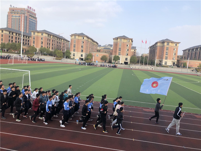 高一級(jí)部：陽(yáng)光跑操 活力七中(圖1)