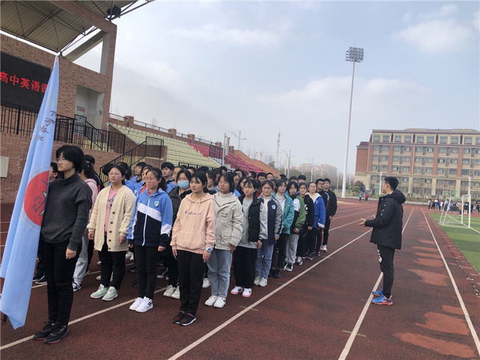 高一級(jí)部：陽(yáng)光跑操 活力七中(圖4)