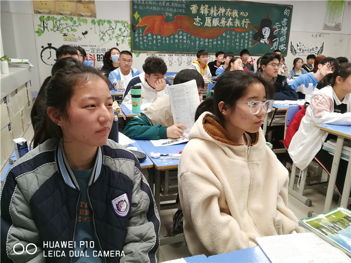 高二級部：職業(yè)生涯規(guī)劃啟迪夢想，高二十六學子厲兵秣馬(圖2)