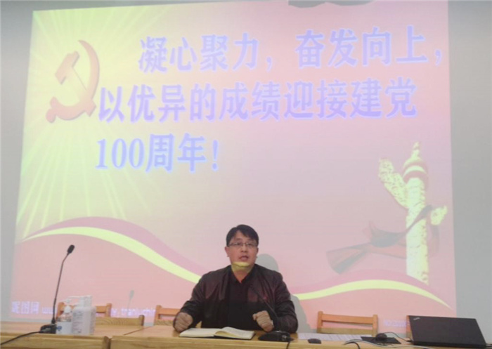 辦公室：回顧入黨初心，牢記黨員使命(圖6)