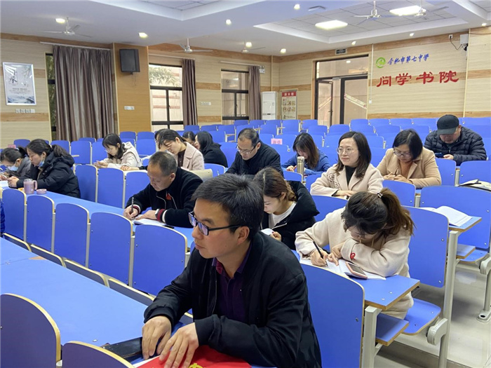 辦公室：回顧入黨初心，牢記黨員使命(圖2)