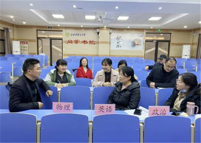 辦公室：回顧入黨初心，牢記黨員使命(圖3)