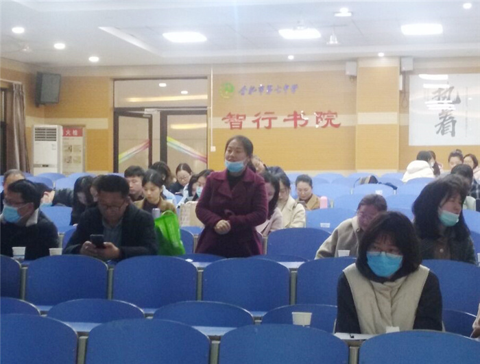 高一級部：登臺路遠望未來，恒志篤行持初心(圖3)