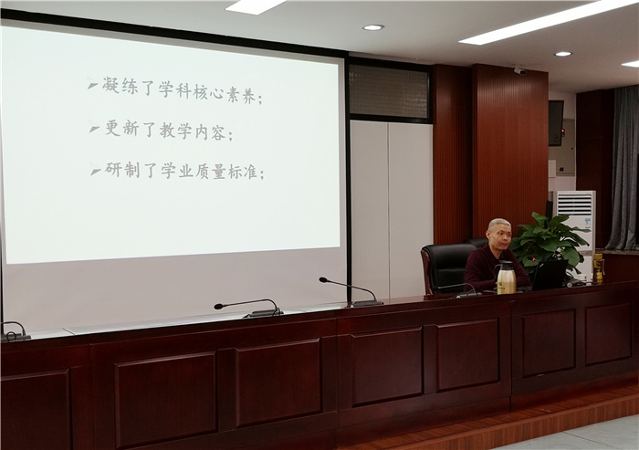 高一級部：雄關(guān)漫道真如鐵，而今邁步從頭越(圖2)