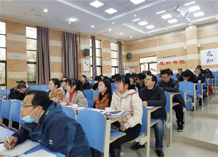 高一級部：推進數(shù)學新課程開展，落實培訓新教材實施(圖2)