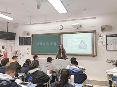 高一級部：三月春風(fēng)暖，雷鋒精神傳(圖3)