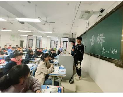 高一級部：三月春風(fēng)暖，雷鋒精神傳(圖2)
