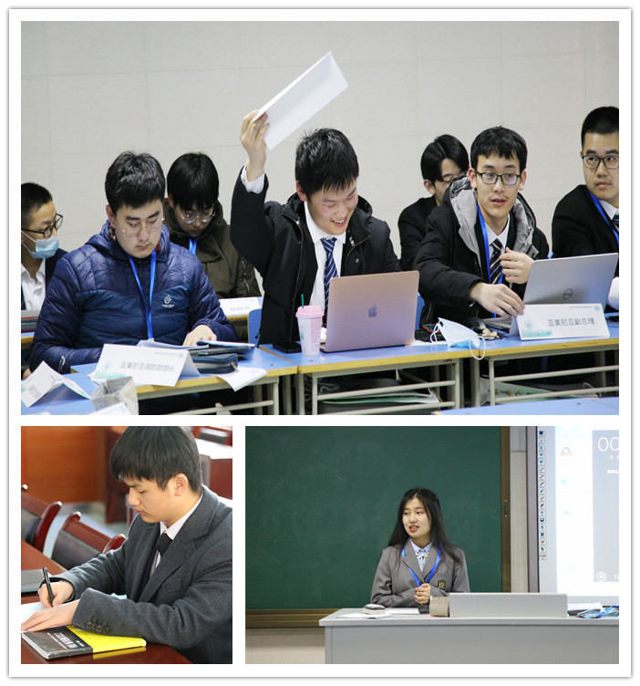 團(tuán)委:多校代表同聚七中，模擬國際共探前程(圖2)