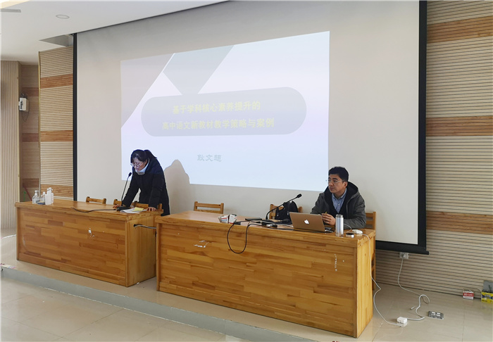 教科研處：師指一條路，燭照萬里程(圖3)