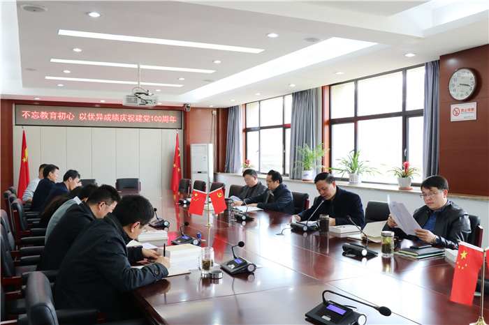 辦公室：合肥七中黨委開展2021年第三次中心組理論學習(圖2)
