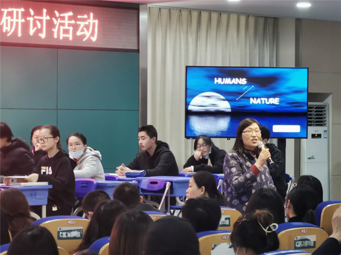 高一級部： 基于英語學科核心素養(yǎng)，探討大單元教學設計(圖3)