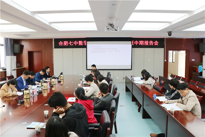 教科研處：課題研究如火如荼，專家指導(dǎo)引領(lǐng)方向(圖3)