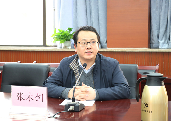 教科研處：課題研究如火如荼，專家指導(dǎo)引領(lǐng)方向(圖2)