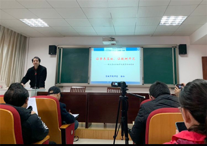 教科研處：研大單元教學(xué)、推新課程實施(圖5)