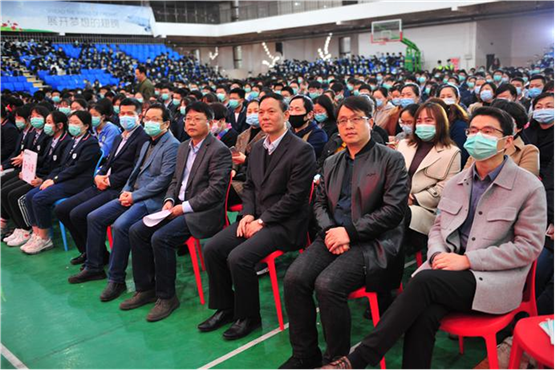 網(wǎng)易新聞：致敬建黨百年 奮斗正當時——合肥七中隆重舉行高一總結(jié)表彰大會(圖1)