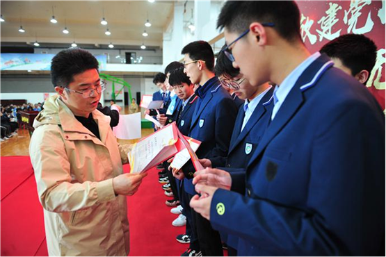 網(wǎng)易新聞：致敬建黨百年 奮斗正當時——合肥七中隆重舉行高一總結(jié)表彰大會(圖9)