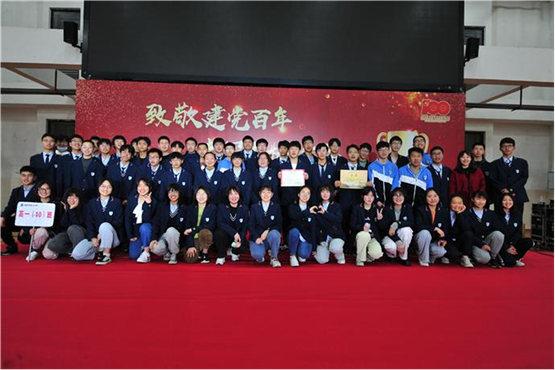 網(wǎng)易新聞：致敬建黨百年 奮斗正當時——合肥七中隆重舉行高一總結(jié)表彰大會(圖21)