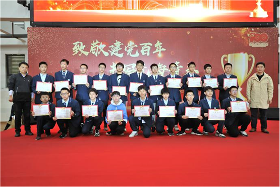 網(wǎng)易新聞：致敬建黨百年 奮斗正當時——合肥七中隆重舉行高一總結(jié)表彰大會(圖13)