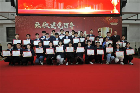 網(wǎng)易新聞：致敬建黨百年 奮斗正當時——合肥七中隆重舉行高一總結(jié)表彰大會(圖16)