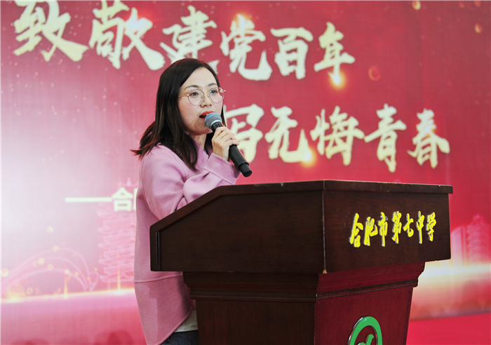 高一級部：致敬建黨百年，書寫無悔青春(圖22)