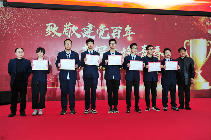 高一級部：致敬建黨百年，書寫無悔青春(圖16)