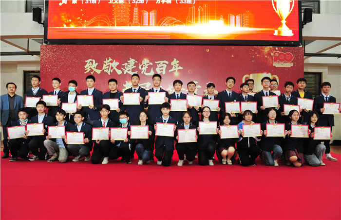 高一級部：致敬建黨百年，書寫無悔青春(圖17)