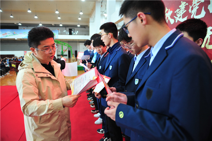 高一級部：致敬建黨百年，書寫無悔青春(圖11)
