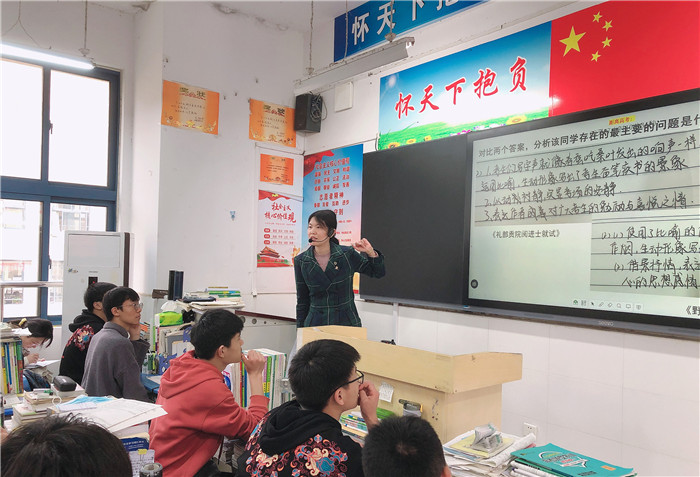 高三級部：齊心教研春風(fēng)化雨，共同交流潤物無聲(圖2)