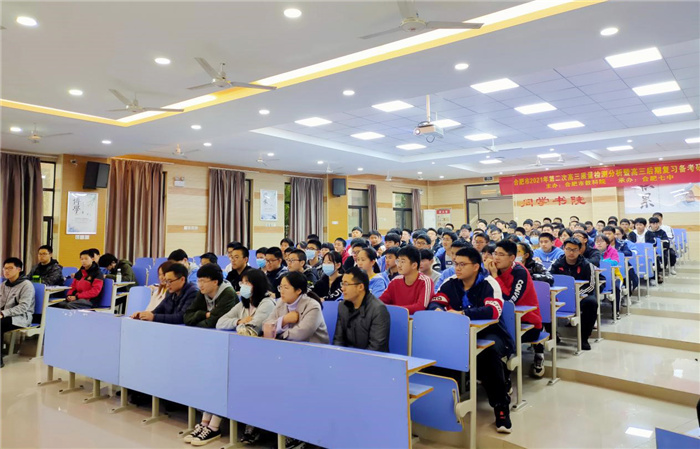 高一級(jí)部：知行合一，以賽促學(xué)(圖3)