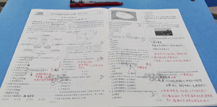 教務(wù)處：夯實基礎(chǔ)，提升專業(yè)能力(圖5)