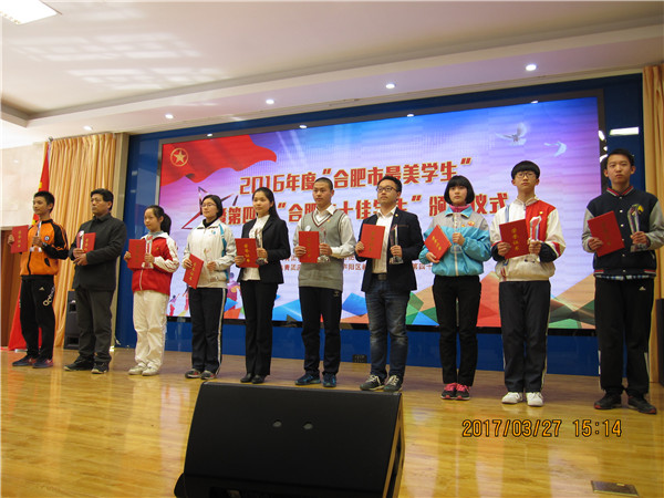久有沖天凌云志，樹高千尺猶望根(圖4)