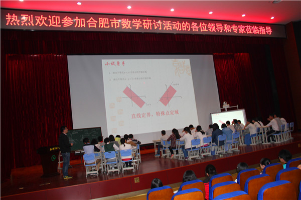  ——2015屆高三系列工作側(cè)記      時光飛逝，轉(zhuǎn)眼間，2015年的高考已迫在眉睫，有著多年備戰(zhàn)高考經(jīng)驗的七中人深知(圖2)