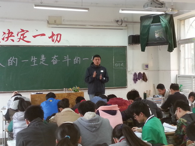 人的一生，是奮斗的一生(圖5)