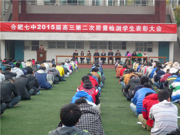  科學籌劃嚴密組織，穩(wěn)步開展取得成效(圖2)