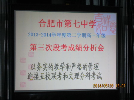 用力規(guī)范、用情和諧；不尚空談、追求實(shí)效(圖1)