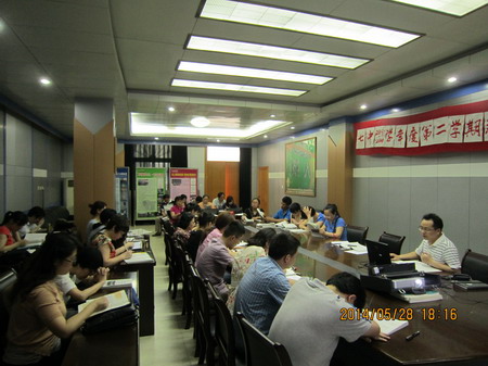 用力規(guī)范、用情和諧；不尚空談、追求實(shí)效(圖3)