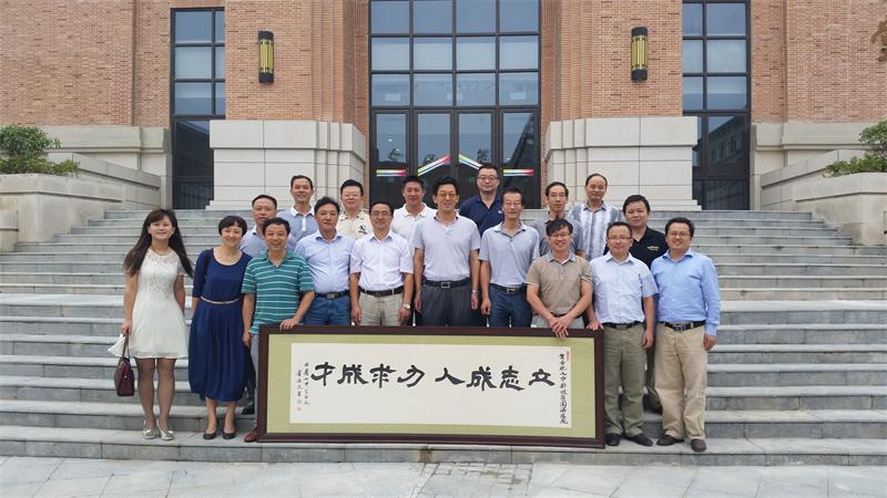 校際交流促發(fā)展,相互學習共成長(圖1)