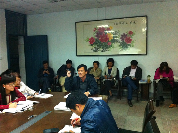 統(tǒng)一思想、準(zhǔn)確定位，優(yōu)化教育教學(xué)(圖3)