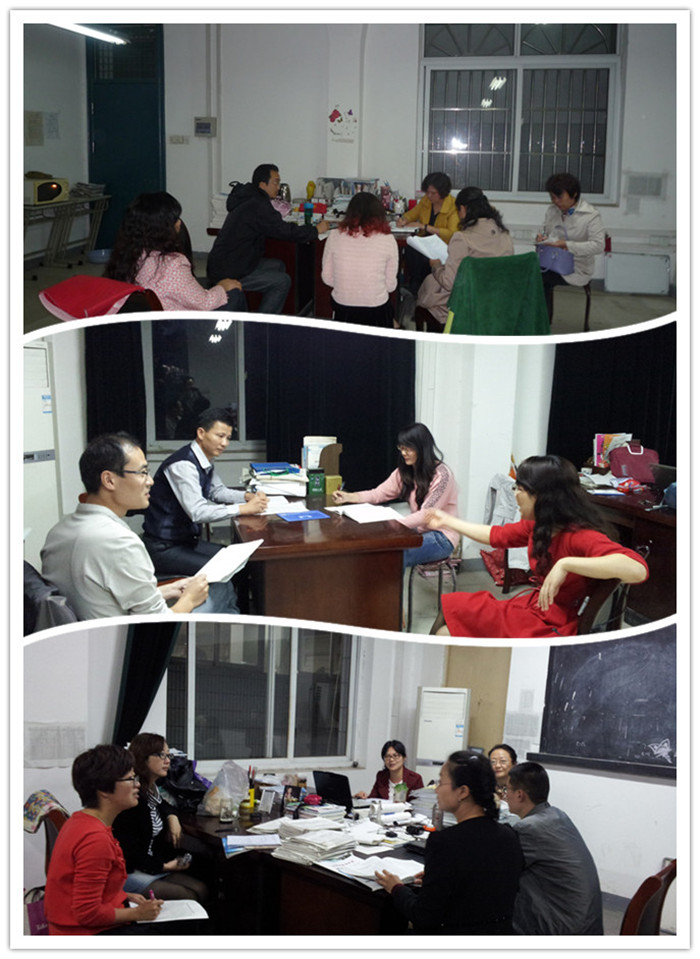 集體備課老壇釀新酒，專業(yè)成長(zhǎng)團(tuán)隊(duì)顯威力(圖1)