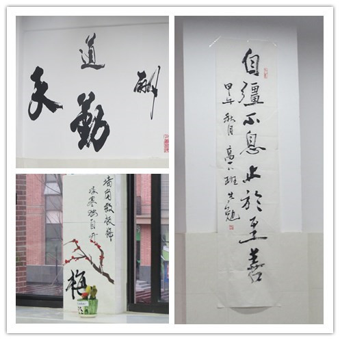 欲把西湖比西子，濃妝淡抹總相宜(圖2)