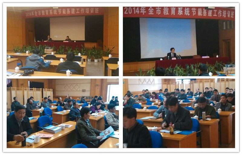 交流學(xué)?；ń?jīng)驗(yàn)，展現(xiàn)魅力校園文化(圖1)