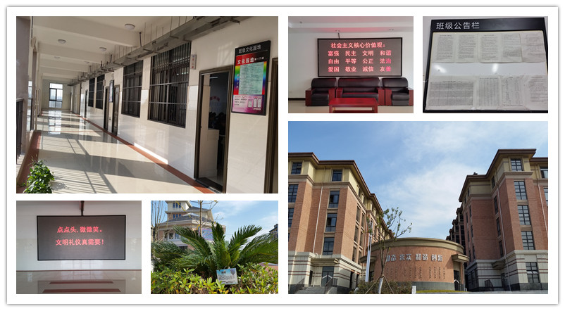交流學(xué)校基建經(jīng)驗(yàn)，展現(xiàn)魅力校園文化(圖6)