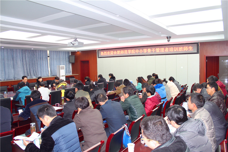 靚麗校園再迎國培班 交流研討再添新思想(圖3)