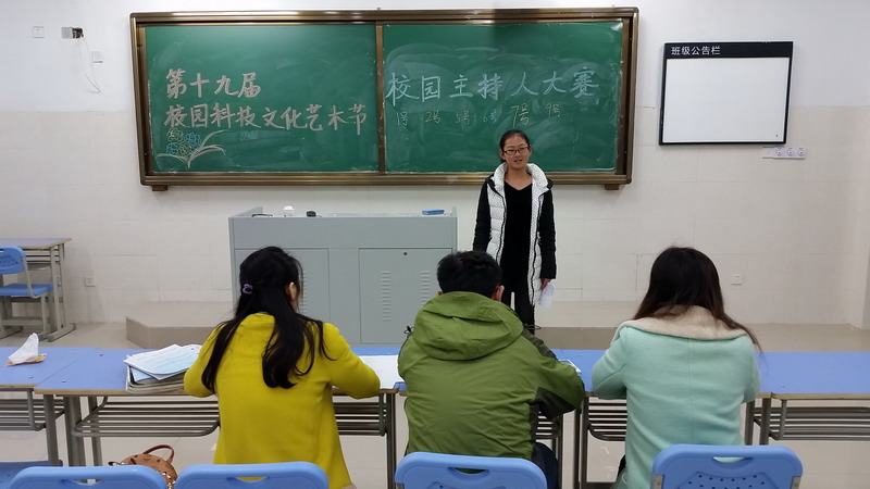恰同學(xué)少年，風(fēng)華正茂(圖2)