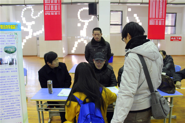 合肥七中成功承辦省免費(fèi)師范生就業(yè)供需雙選會(圖5)